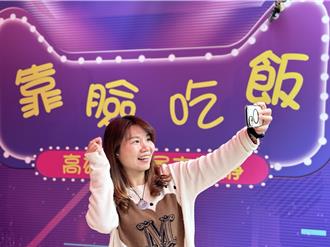 「鳳山光之季」隱藏打卡點 李雅靜特製網美背板爆紅