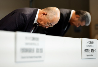 测试资料造假 大发汽车日本4工厂相继停工