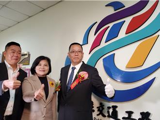 雲林交通工務局揭牌 博士局長全力改善交通安全