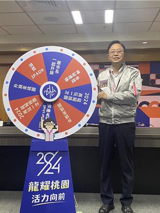 搶不到李多慧月曆嗎？「用轉的」免費送