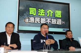 石斑魚恢復銷陸  民進黨竟反查養殖場背景？藍委轟爆蔡政府