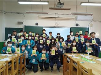 締結姐妹校7年 日本大玉中學造訪大竹國中交流