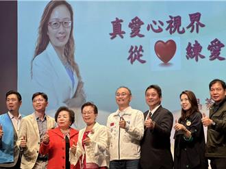 「真愛心視界」公益講座 黃柏霖：珍惜創造正能量的人