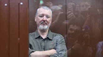 數百俄羅斯「戰狼」 擁護極端主義者吉爾金選總統