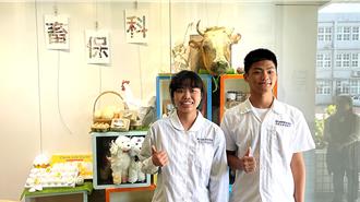 寫下58年來新里程 東專畜保科2生錄取中興大學