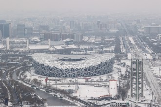 「冰封」北京城！ 12月零下氣溫連續超過300小時 72年來首見