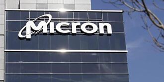 美光與福建晉華 達成全球和解