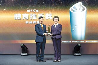 7度奪體育推手獎三大獎 華南金挺基層體育 連12年獲肯定