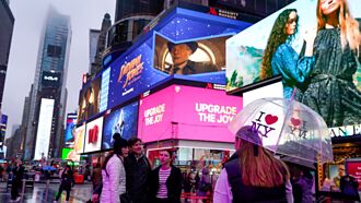 美降息預期 REITs榮景再現