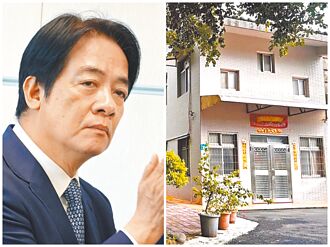 賴皮寮皮到何時