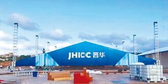 美光與福建晉華 達成全球和解