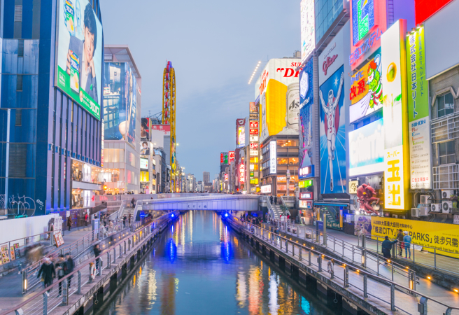 網友分享和朋友去大阪自由行，結果對方超雷，搞得眾人不愉快。（示意圖／Shutterstock）