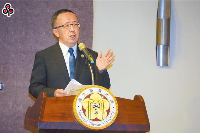 台大社科院長蘇宏達在院務會議投票中未能取得續任資格。（本報資料照片）