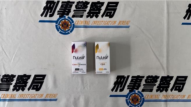 台中市吳姓男子從美國知名大麻產品網站，購買含有大麻二酚精油，遭刑事局中打偵四隊查獲，尚未塗抹就吃上官司。（警方提供／王煌忠台中傳真）