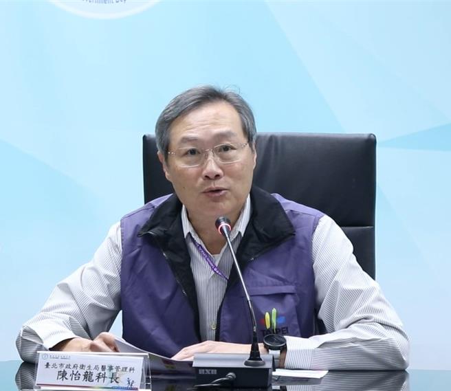 2024台北最high新年城跨年晚會即將在12月31日登場，北市衛生局在晚會周邊設7個救護站。（衛生局提供／蔡佩珈台北傳真）