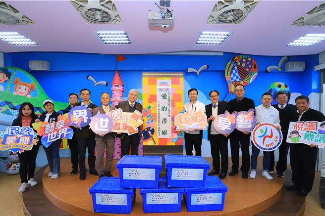 新北市民安国小爱的书库今（25）日正式揭牌启用，是全国首座以艺术主为主题的书库。（新北市教育局提供／吕健豪新北传真）