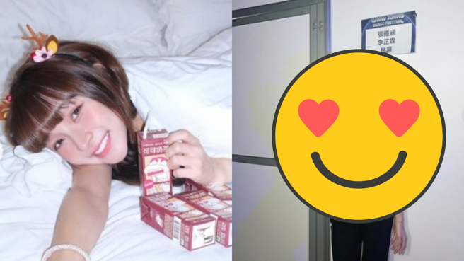 林襄曬辣照，祝大家平安夜快樂。（圖／翻攝自林襄IG）