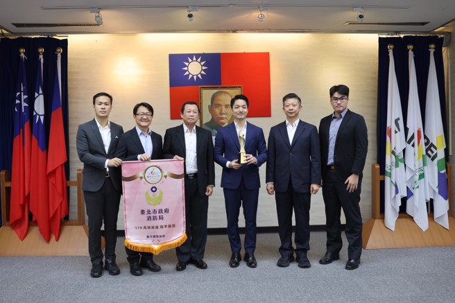 台北市消防局荣获殊荣。（翻摄画面）