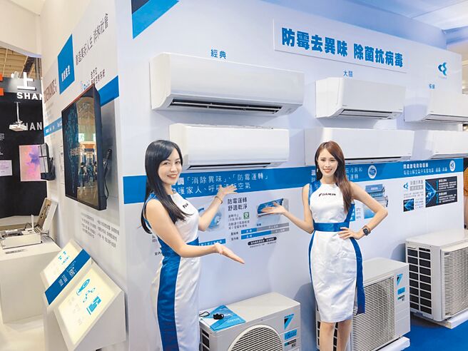 日本专利「闪流放电」空气净化技术，经大阪大学实证，可防霉去异味，除菌抗病毒。图／业者提供