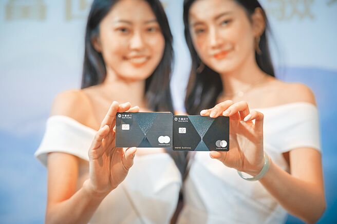 万事达卡提供世界卡以上持卡人精选酒店2人午餐或餐饮65折起，及米其林必比登推荐餐厅132粮仓刷卡92折优惠。（永丰提供／黄琮渊台北传真）