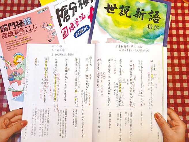 （图／本报系资料照）