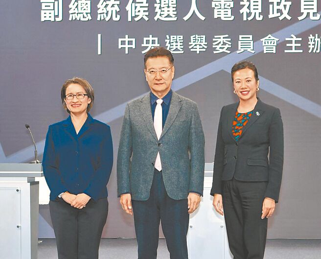 （圖／中選會提供）