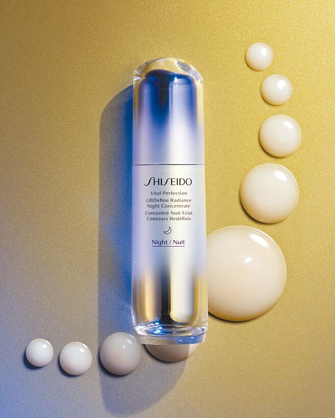 资生堂此次推出的激抗痕 弹力带紧致V脸夜间精华，售价5800元。（资生堂提供）