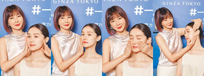 游丝棋老师示范「小V脸按摩法」。（资生堂提供）