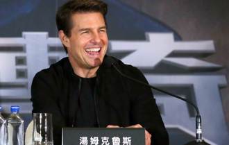 湯姆克魯斯被爆熱戀小25歲名媛 新戀情充滿算計「都是工具人」