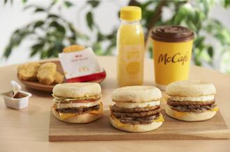 麥當勞迎新年 「菇」morning早餐「堡」證好運、隨買店取堡證優惠