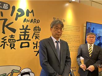 趙少康批農業部不力 農長：把農產品做為政治籌碼