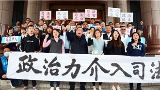 屏东议长周典论遭收押 27席议员声援批司法迫害