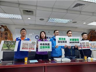 藍營猛攻「賴皮寮」 綠反擊：為選舉無視礦區民眾權益