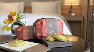 和逸飯店‧台北民生館龍年住房專案 入住送 「李亭香」金龜小財庫