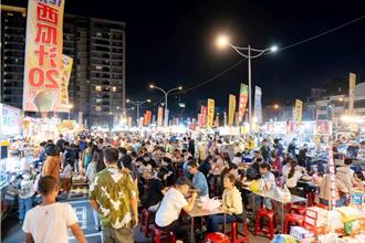 繼樹林頭夜市後 竹市「最強夜市」年底強勢回歸