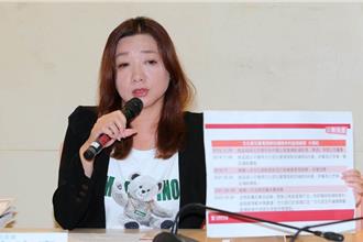 詐騙案居高不下 立委爆打詐中心主任「請142天長假」