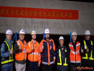 捷運三鶯線12／24「全線合龍」