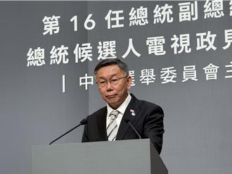 下周柯將被棄保？前幕僚預言「1慘況」 示警民進黨風險還在