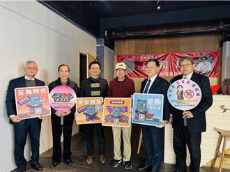 金門檢、警、調拜會立委候選人 攜手反賄淨化選風