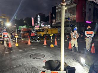 桃園中正路驚見「天坑」 將封路觀察至深夜