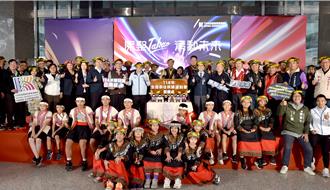 114年全國原民運動會籌備處揭牌！ 8000名好手將齊聚高雄