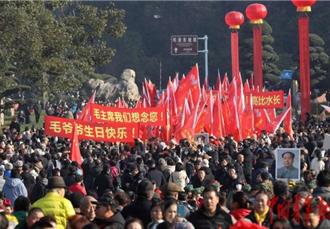 海纳百川》百年大变局中再看《毛泽东选集》（谢茂松）