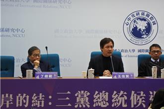 兩岸交流遇困難 學者籲：希望政府對台灣社會多點信心