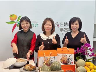 冬令進補吃這味 番路鄉農會推養肺聖品