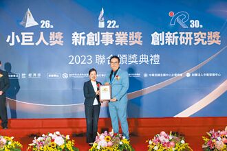 獲今年度中小企業創新研究獎 鉅門模組化策略 提供高效解決方案