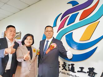讓雲林更安全 交通工務局揭牌