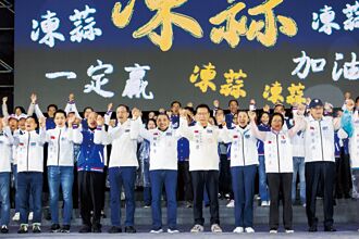 弃柯保侯合理正当