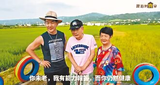 任贤齐田中老家 奖状海报挂满墙