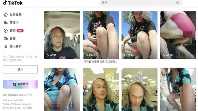 从林世伟个人的抖音版面上几乎全是他穿着内裤热舞的画面。（图／翻摄自抖音林世伟艺术家）