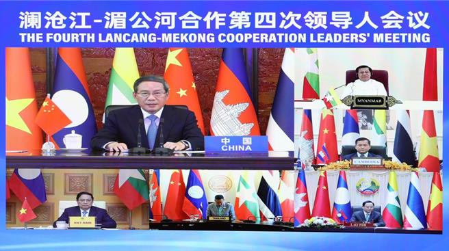 大陸國務院總理李強25日在北京中南海紫光閣以視訊方式出席瀾湄合作第4次領導人會議。（新華社）